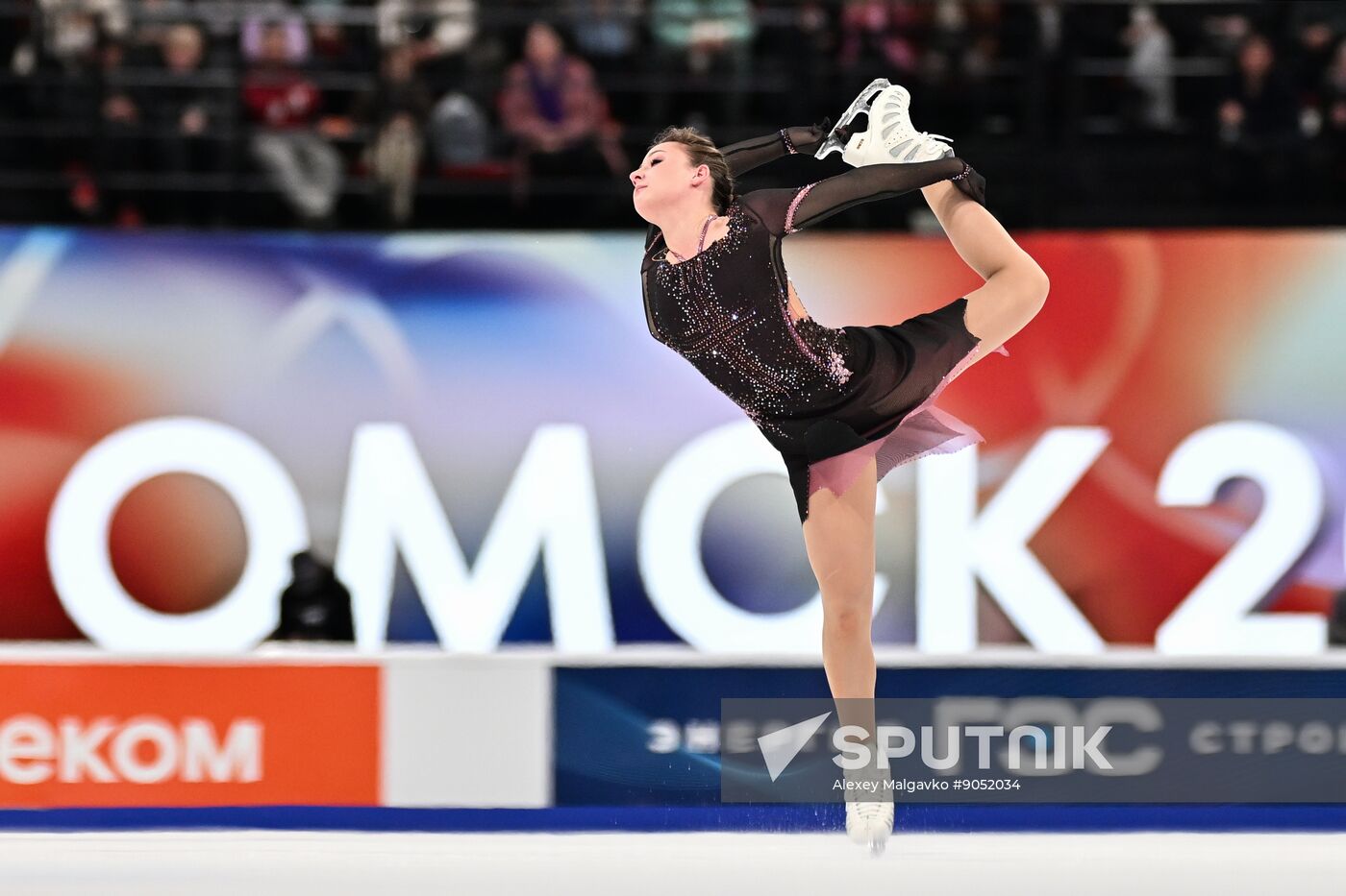 Russia Figure Skating Grand Prix Women