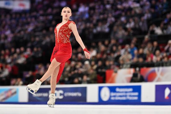 Russia Figure Skating Grand Prix Women