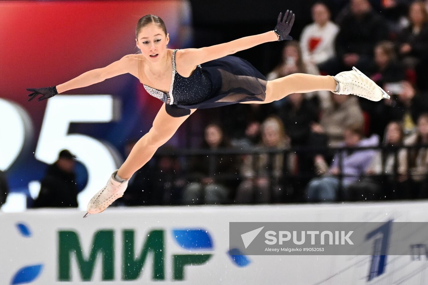 Russia Figure Skating Grand Prix Women