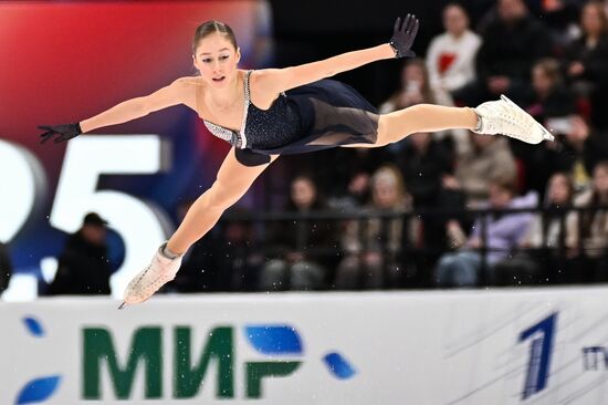 Russia Figure Skating Grand Prix Women