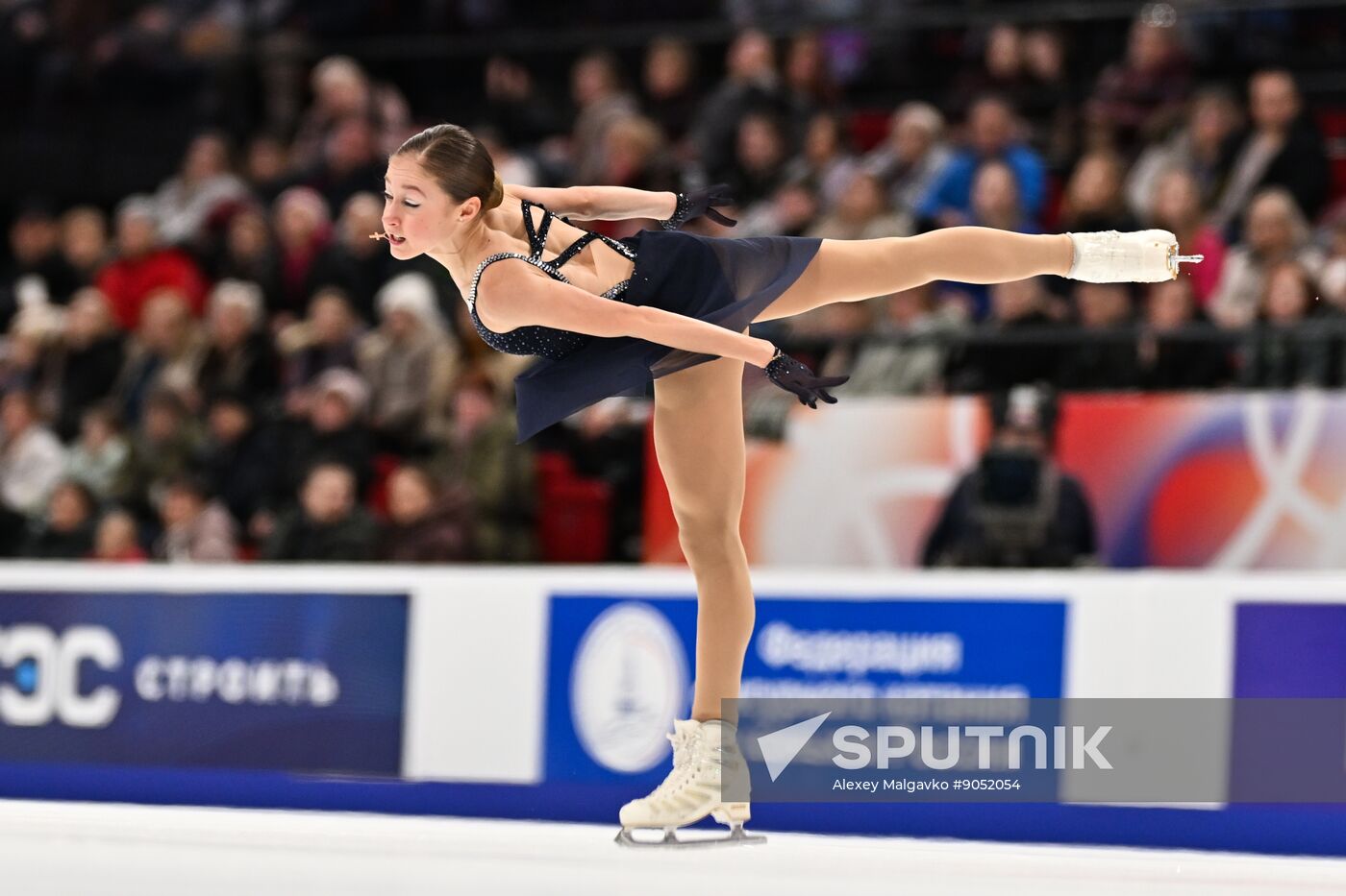 Russia Figure Skating Grand Prix Women