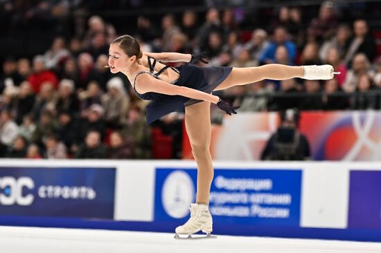 Russia Figure Skating Grand Prix Women