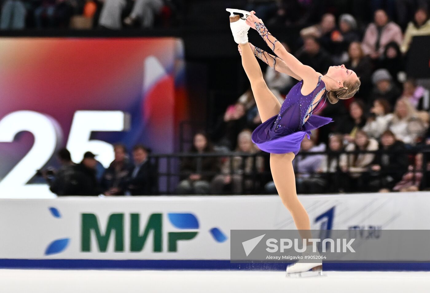 Russia Figure Skating Grand Prix Women