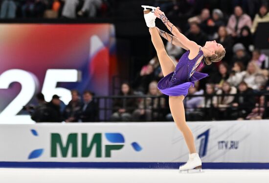Russia Figure Skating Grand Prix Women