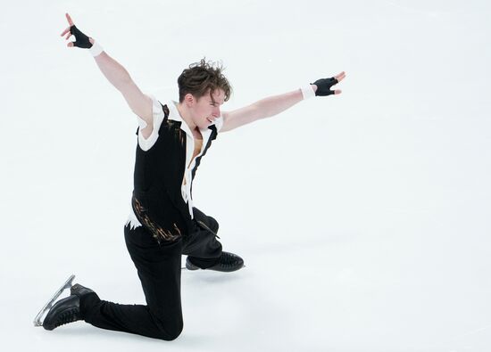 Russia Figure Skating Grand Prix Men