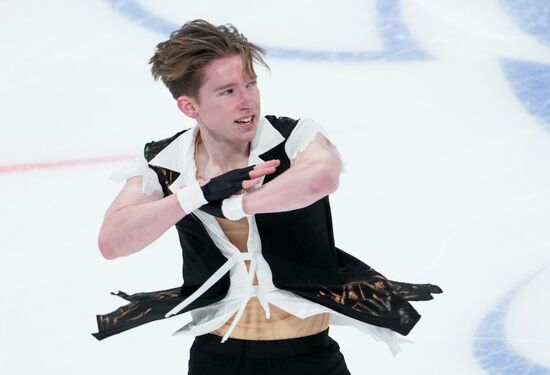 Russia Figure Skating Grand Prix Men
