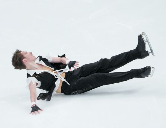 Russia Figure Skating Grand Prix Men
