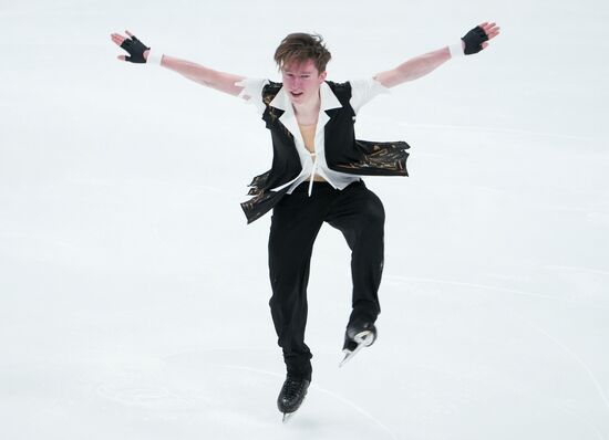 Russia Figure Skating Grand Prix Men