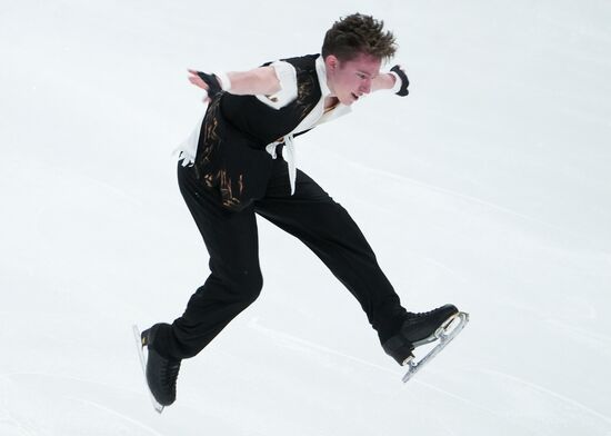 Russia Figure Skating Grand Prix Men