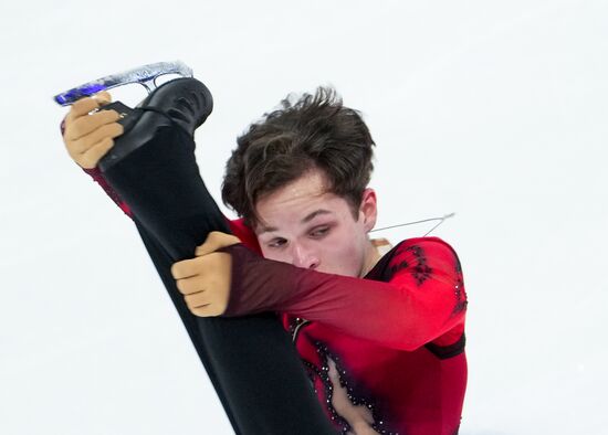 Russia Figure Skating Grand Prix Men