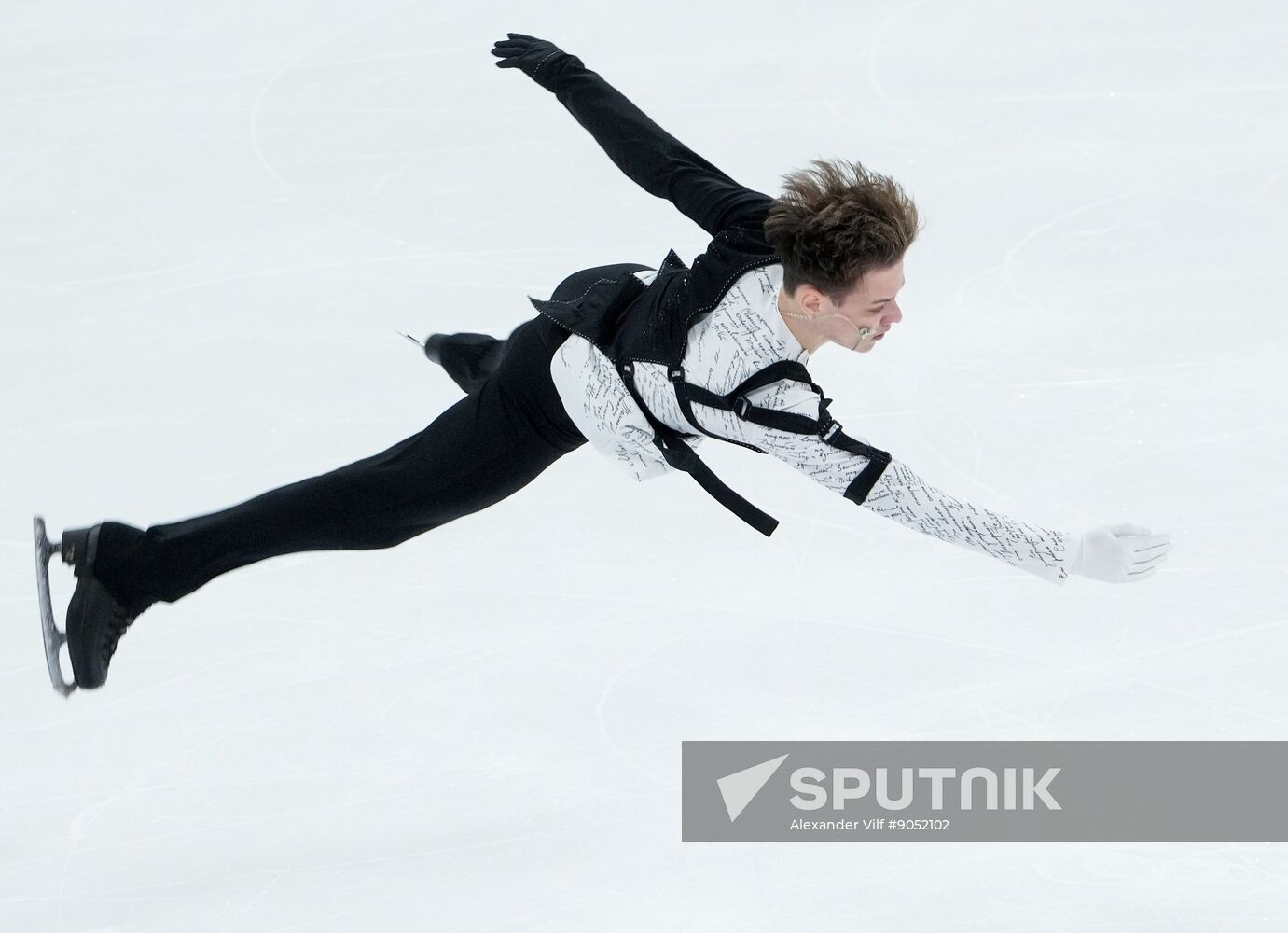 Russia Figure Skating Grand Prix Men