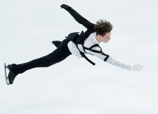 Russia Figure Skating Grand Prix Men