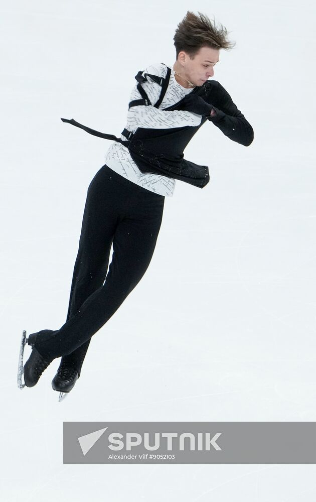 Russia Figure Skating Grand Prix Men