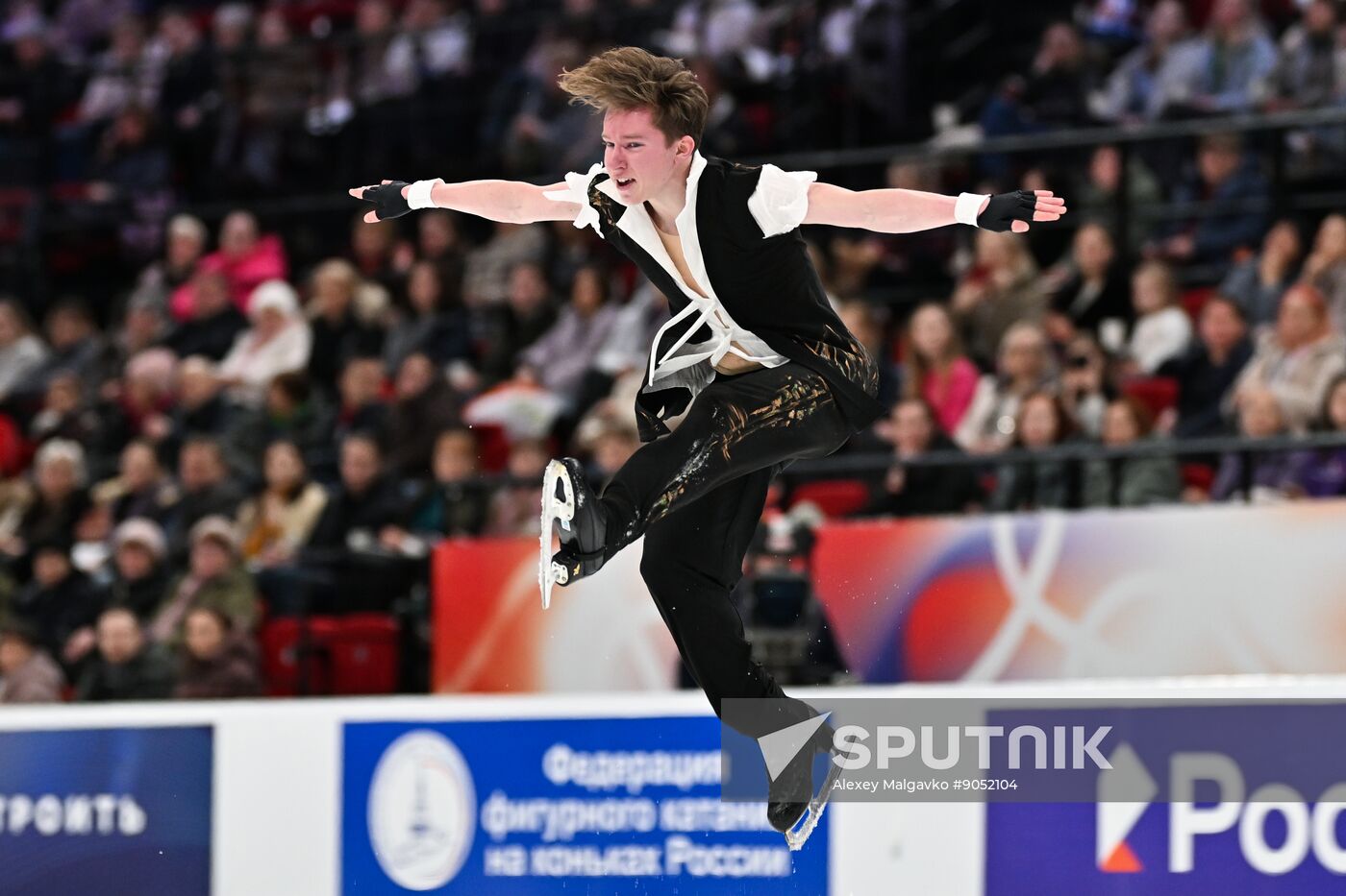Russia Figure Skating Grand Prix Men