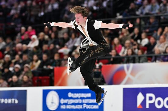 Russia Figure Skating Grand Prix Men