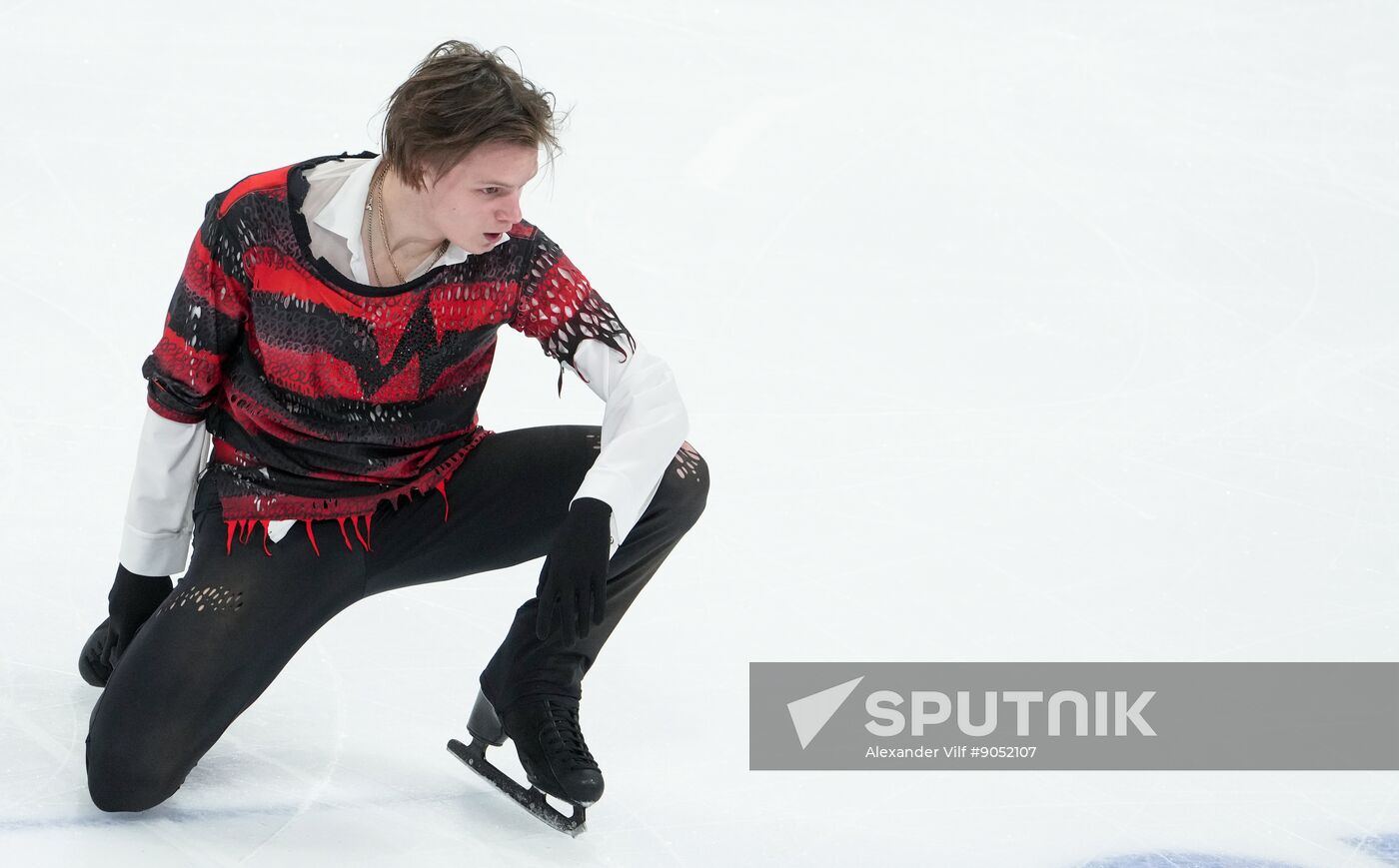 Russia Figure Skating Grand Prix Men