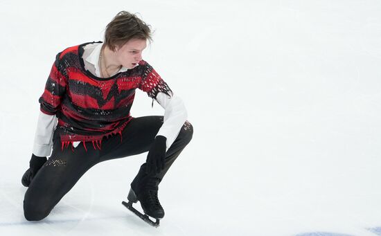 Russia Figure Skating Grand Prix Men