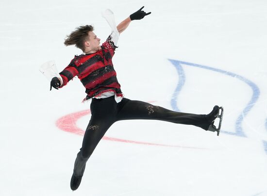 Russia Figure Skating Grand Prix Men