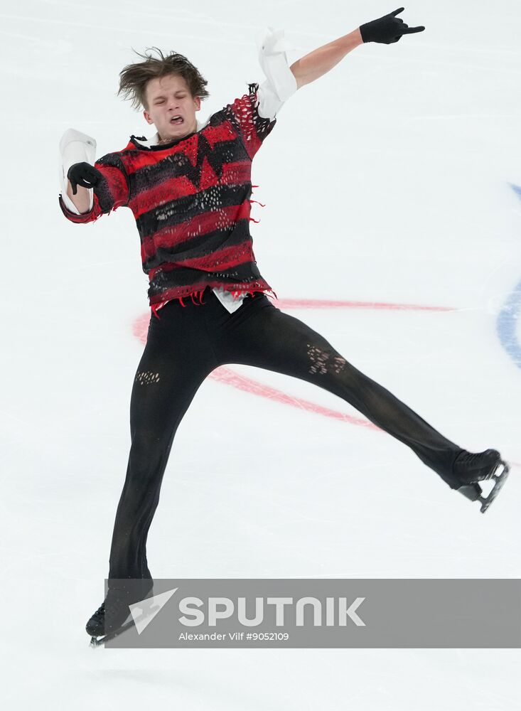 Russia Figure Skating Grand Prix Men