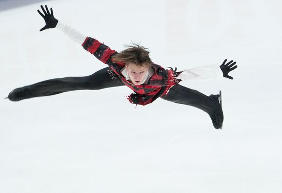 Russia Figure Skating Grand Prix Men