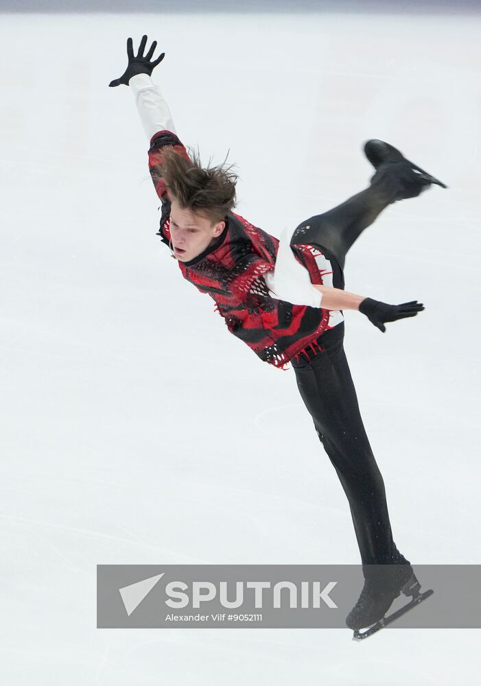 Russia Figure Skating Grand Prix Men