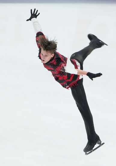 Russia Figure Skating Grand Prix Men
