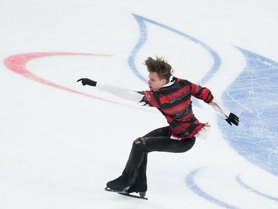 Russia Figure Skating Grand Prix Men