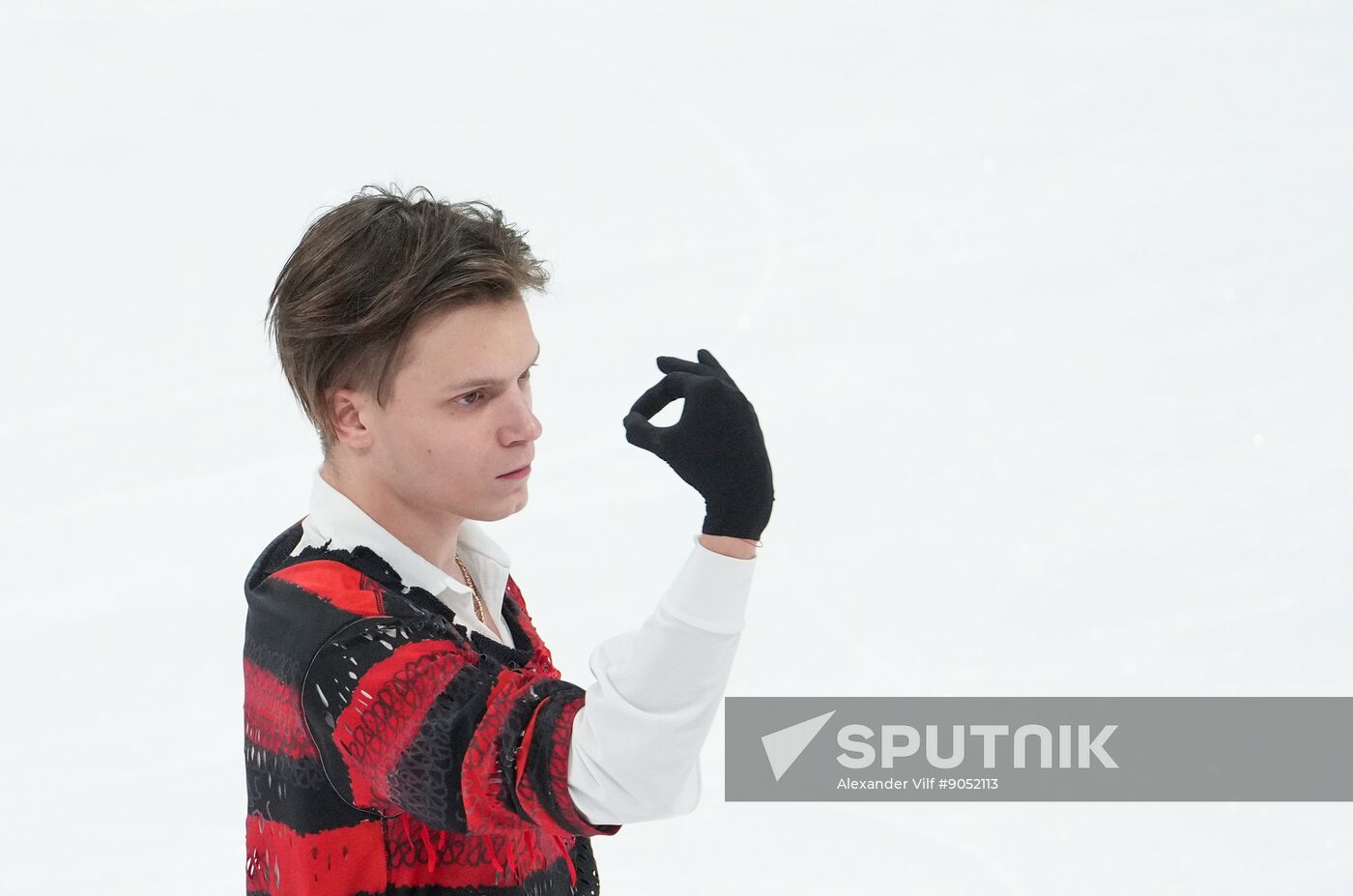 Russia Figure Skating Grand Prix Men