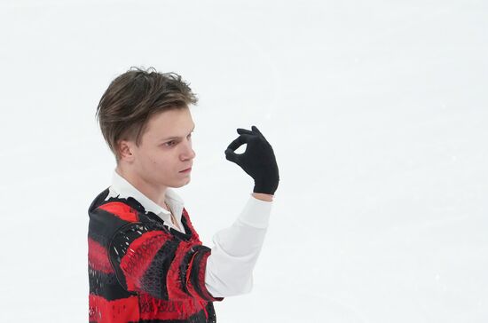 Russia Figure Skating Grand Prix Men