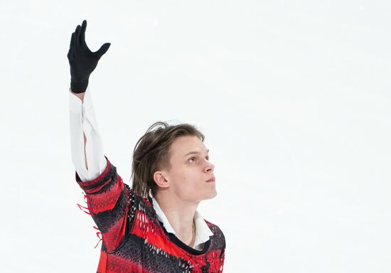 Russia Figure Skating Grand Prix Men