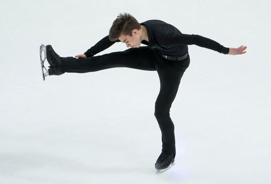Russia Figure Skating Grand Prix Men