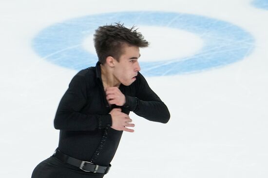 Russia Figure Skating Grand Prix Men