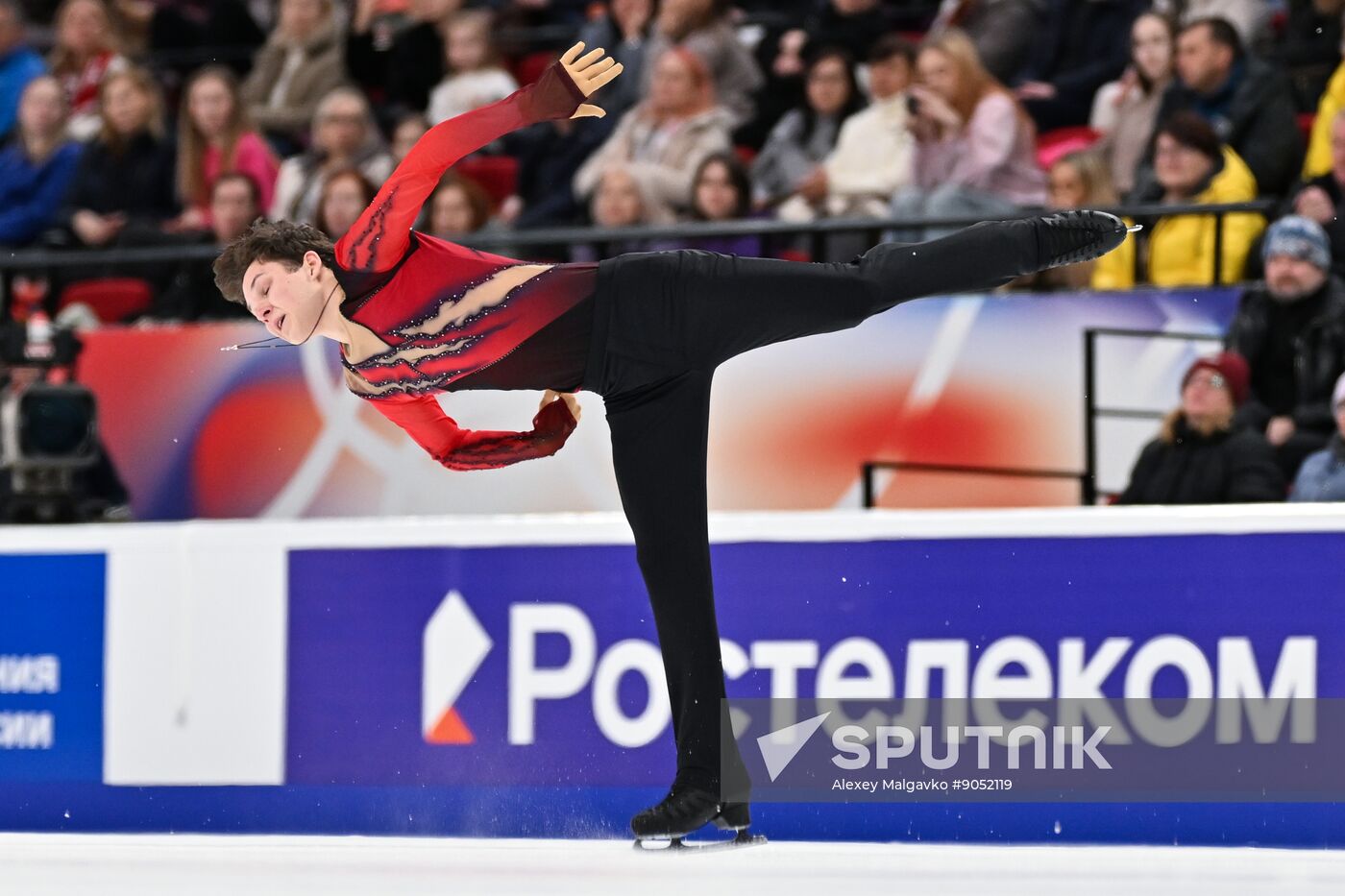 Russia Figure Skating Grand Prix Men