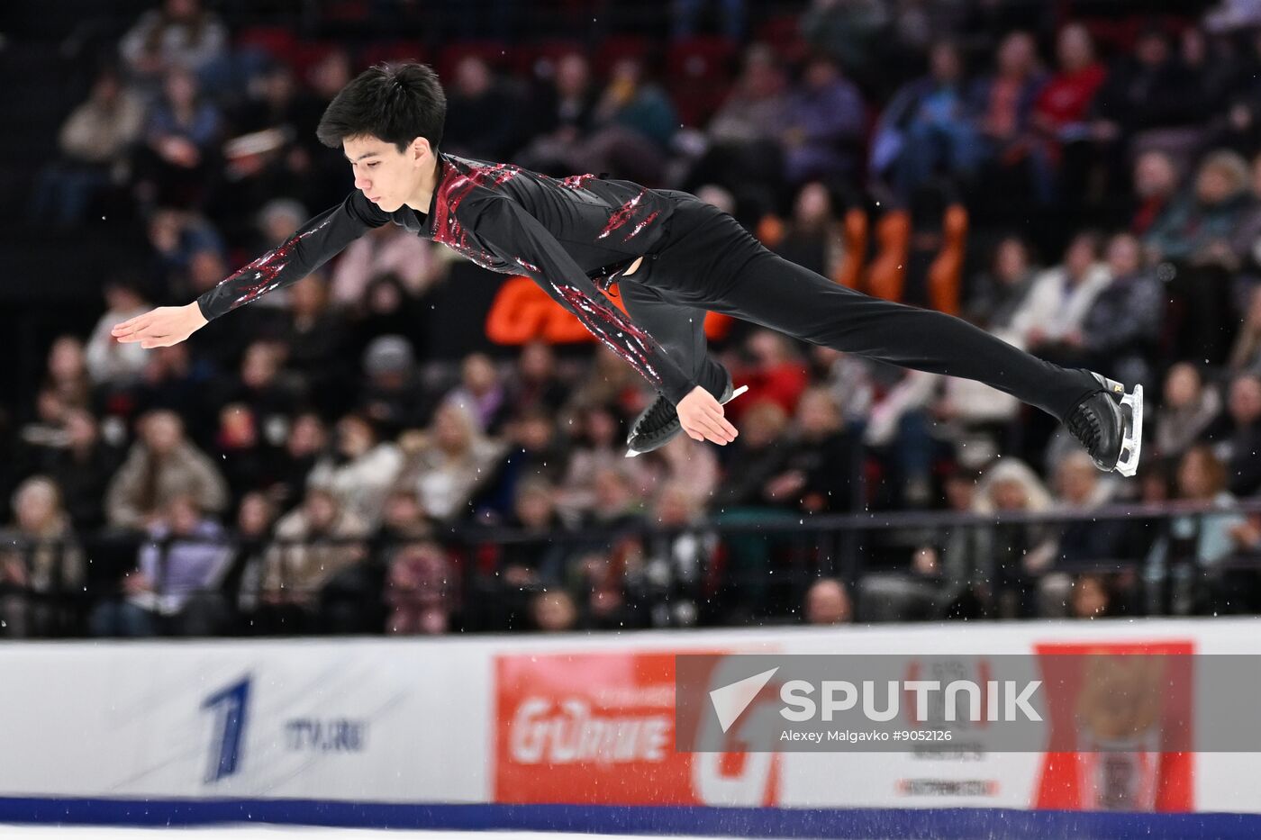 Russia Figure Skating Grand Prix Men