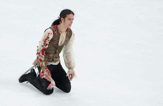 Russia Figure Skating Grand Prix Men