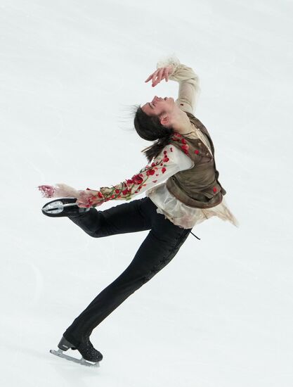 Russia Figure Skating Grand Prix Men
