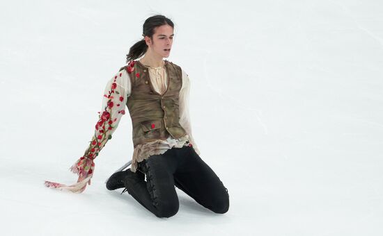 Russia Figure Skating Grand Prix Men