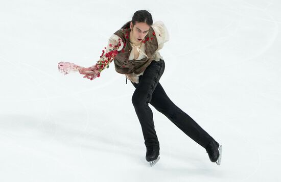 Russia Figure Skating Grand Prix Men