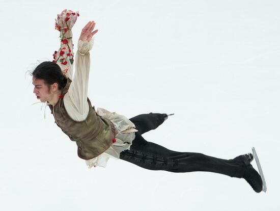 Russia Figure Skating Grand Prix Men