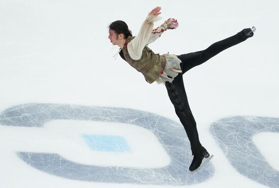 Russia Figure Skating Grand Prix Men