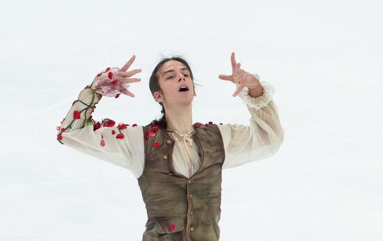 Russia Figure Skating Grand Prix Men