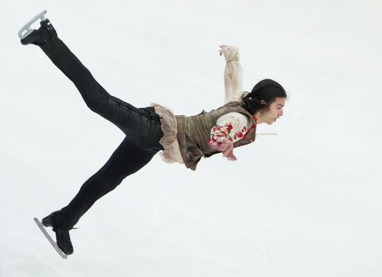 Russia Figure Skating Grand Prix Men