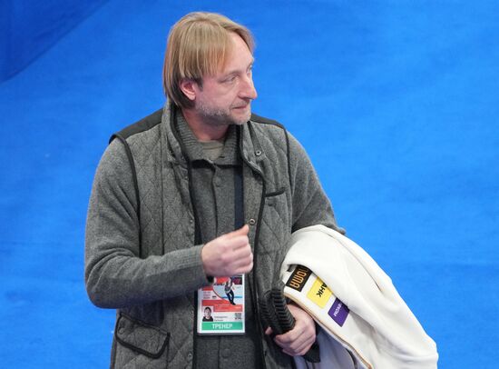 Russia Figure Skating Grand Prix Men