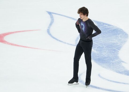 Russia Figure Skating Grand Prix Men