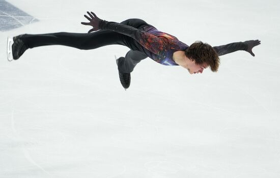 Russia Figure Skating Grand Prix Men