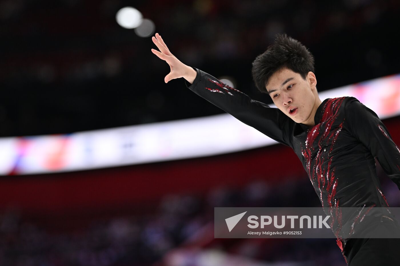 Russia Figure Skating Grand Prix Men