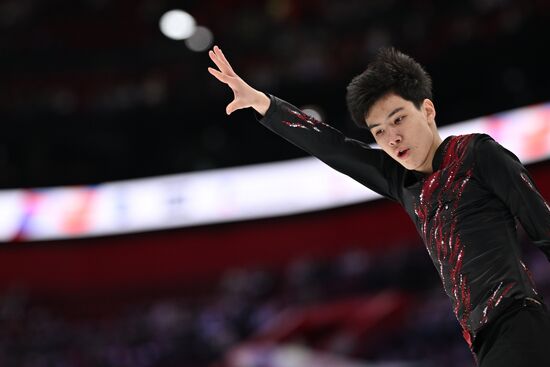 Russia Figure Skating Grand Prix Men