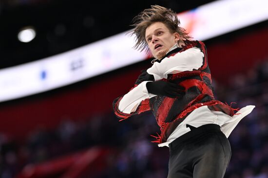 Russia Figure Skating Grand Prix Men