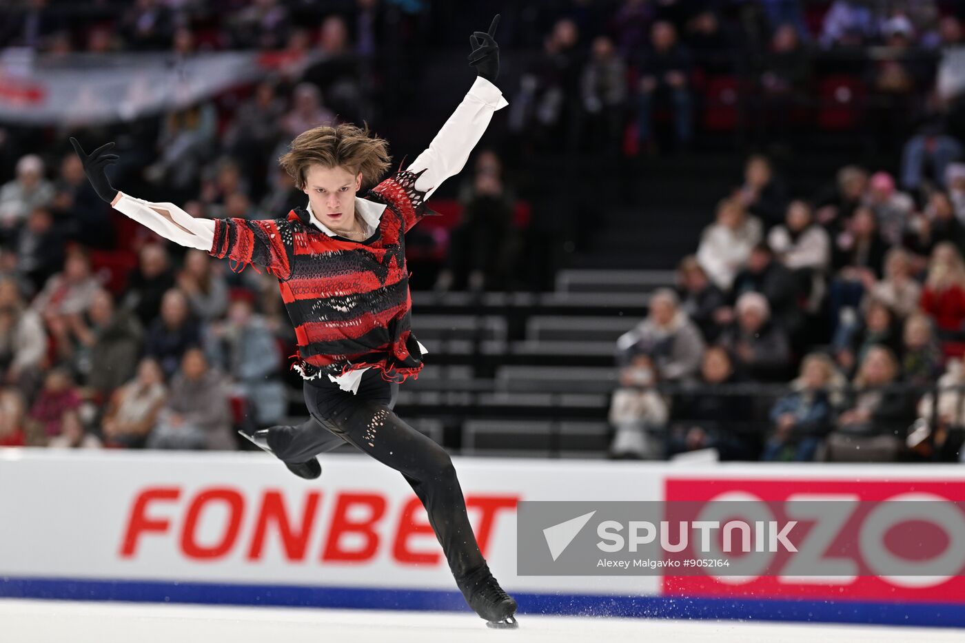 Russia Figure Skating Grand Prix Men