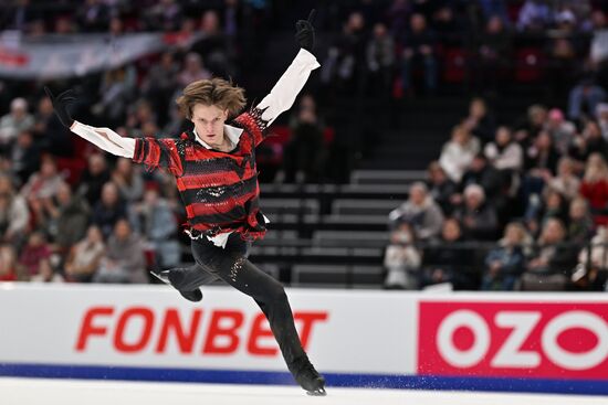 Russia Figure Skating Grand Prix Men